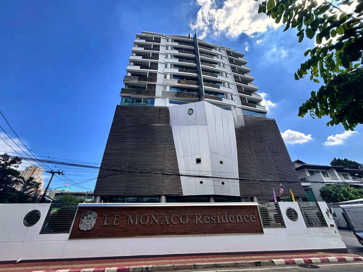 Exterior or project image for Le Monaco Residence Ari in Bangkok