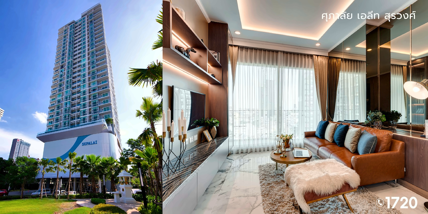 Exterior or project image for Supalai Elite Surawong in Bangkok